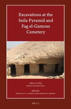 excavations_at_the_seila_pyramid