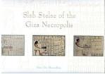 slab_stelae_cover_01.jpg