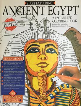 start_exploring_coloring_book_cover.jpg