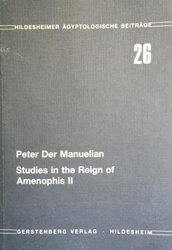 studies_in_reign_amenophisii_cover.jpg